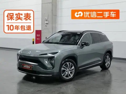 NIO ES6 2020