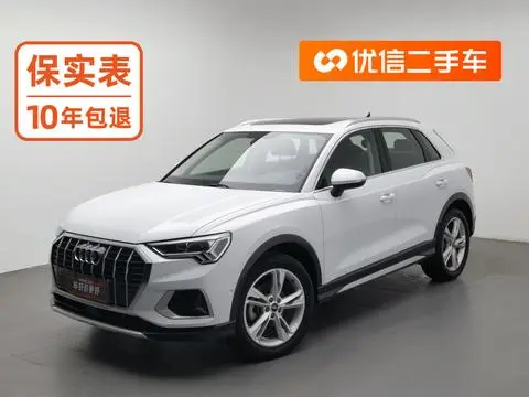 Audi Q3 2021