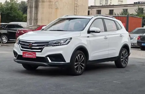 Roewe RX3 2020