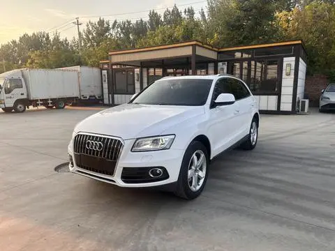 Audi Q5 2017