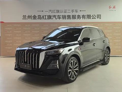 Hongqi HS5 2023
