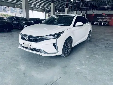 Dongfeng 奕炫 2020