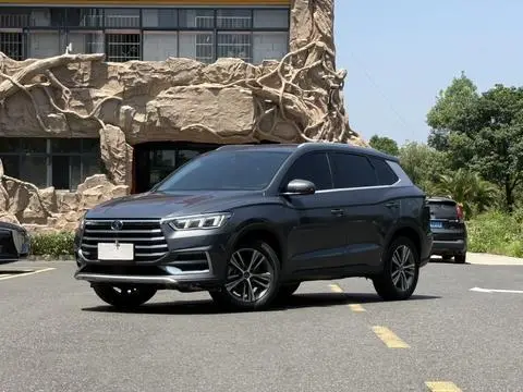 BYD 宋Pro 2020
