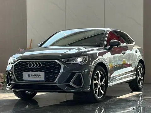 Audi Q3 Sportback 2020