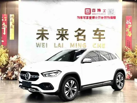 Mercedes-Benz GLA 2022