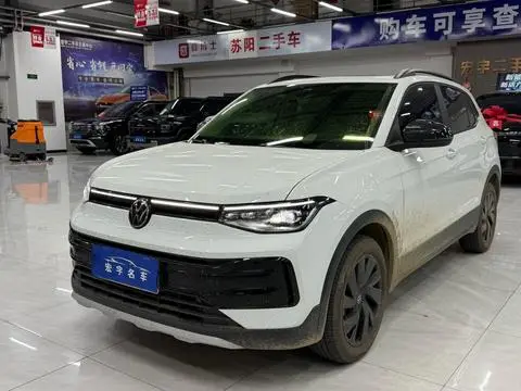 Volkswagen 途岳 2026