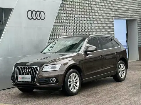 Audi Q5 2013