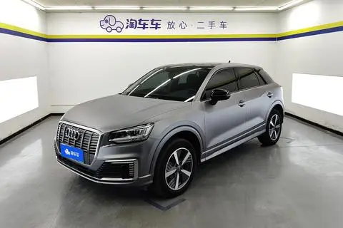 Audi Q2L e-tron 2019