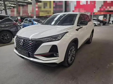 Changan CS75 PLUS 2021