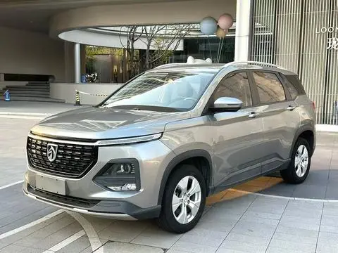 Baojun 530 2020