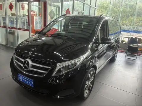 Mercedes-Benz V-Class 2017