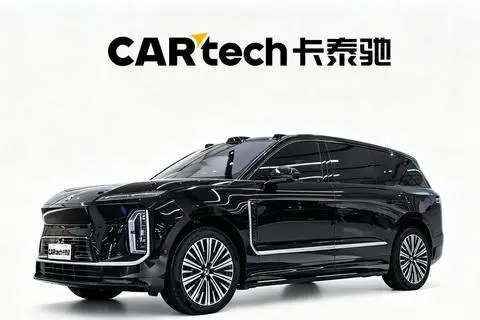 NIO ES9 2026