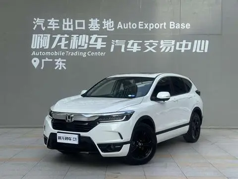 Honda 皓影 2021