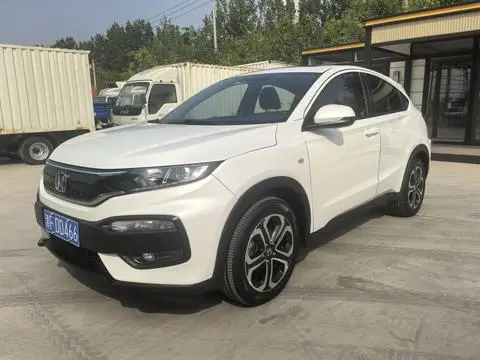 Honda XR-V 2015 — фото 1