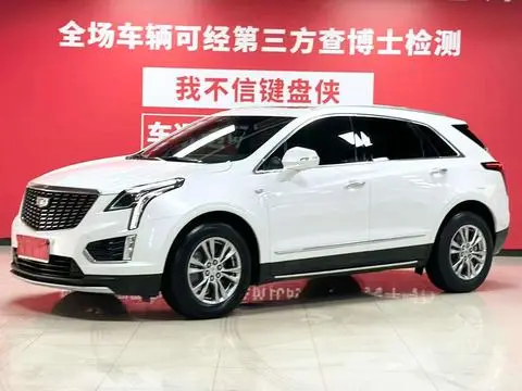 Cadillac XT5 2022