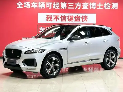 Jaguar F-PACE 2020