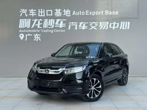 Honda 冠道 2017