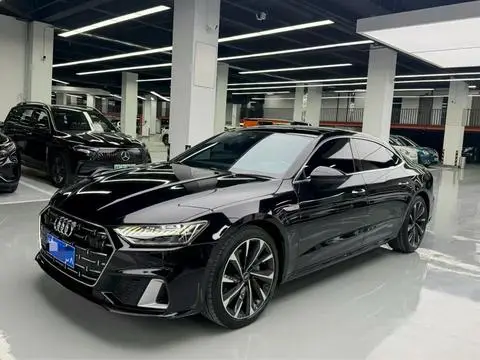 Audi A7L 2022