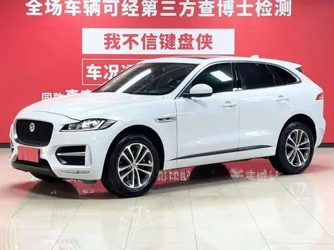 Jaguar F-PACE 2016