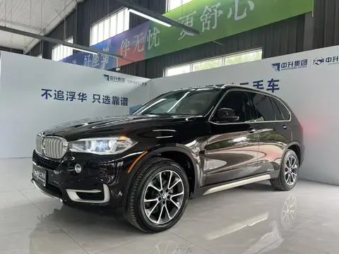 BMW X5 2014 — фото 1