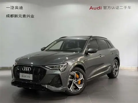 Audi e-tron 2021
