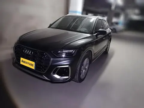 Audi Q5L 2022 — фото 1