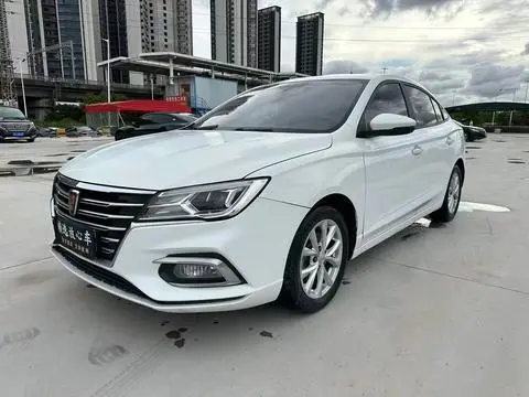 Roewe i5 2020