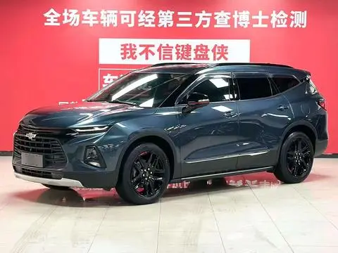Chevrolet 开拓者 2020