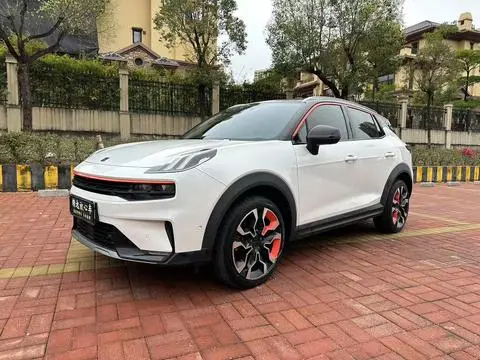Lynk & Co 06 2020