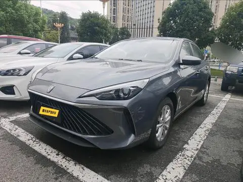 Roewe i5 2023