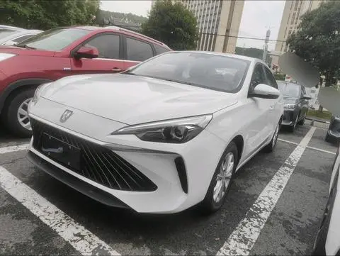 Roewe i5 2023
