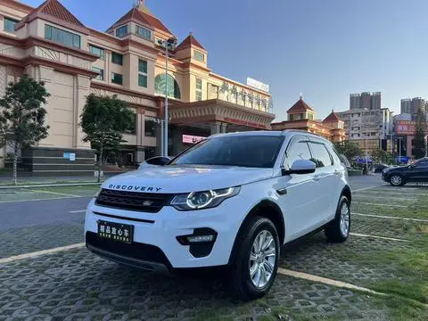 Land Rover Discovery Sport 2016