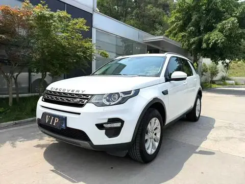 Land Rover Discovery Sport 2016