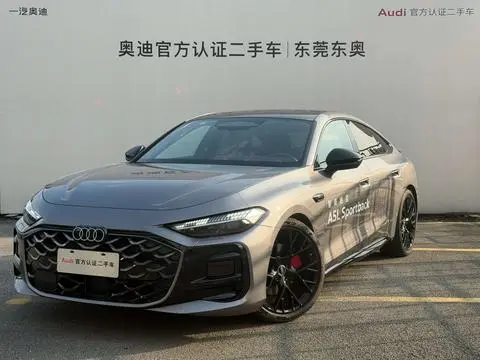 Audi A5L Sportback 2026