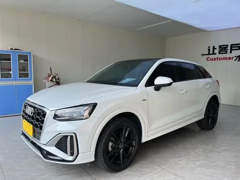 Audi Q2L 2022