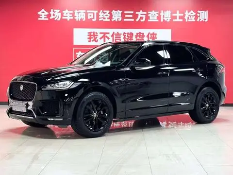 Jaguar F-PACE 2020
