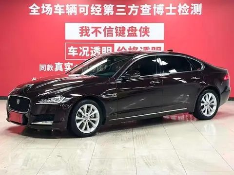 Jaguar XFL 2020