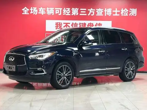 Infiniti QX60(进口） 2020