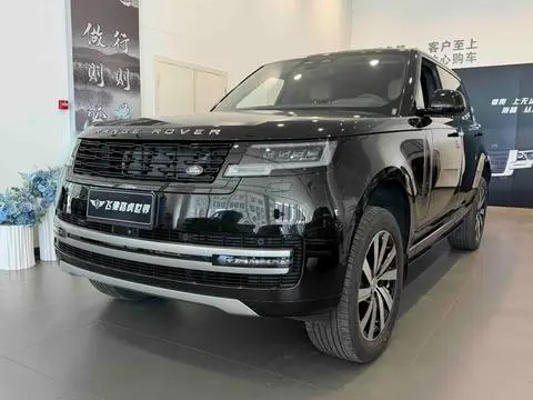 Land Rover 揽胜 2025