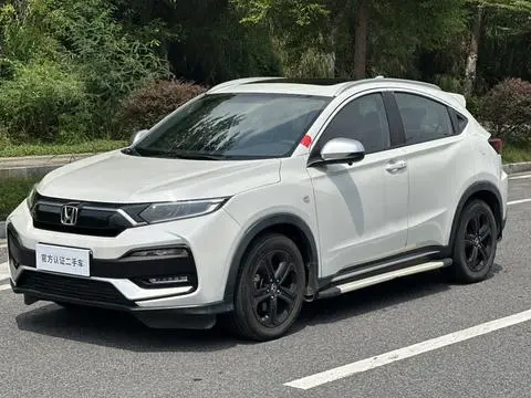 Honda XR-V 2021