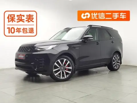 Land Rover Discovery 2023