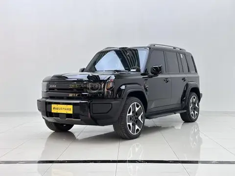 iCAR V27 2026