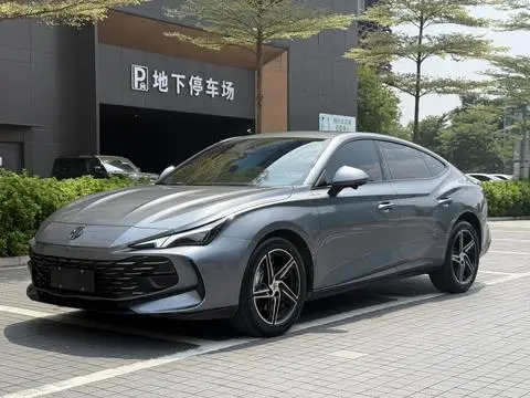MG 7 2023