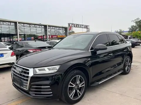 Audi Q5L 2018
