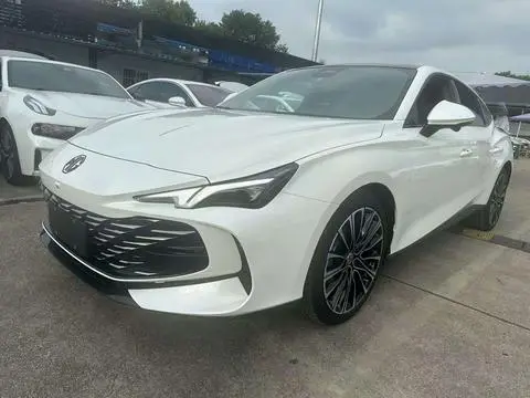 MG 7 2023