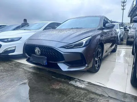 MG 5 2021