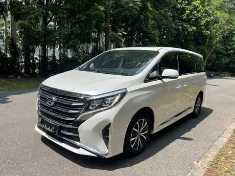 GAC M8 2023
