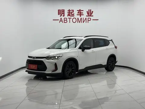 Chevrolet 沃兰多 2020