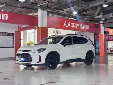 Chevrolet 沃兰多 2020