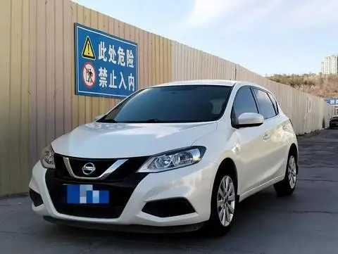 Nissan 骐达TIIDA 2016